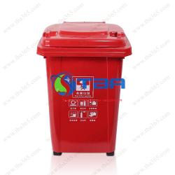 Thùng rác nhựa công nghiệp 60L màu đỏ cho gia đình