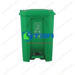 Thùng rác nhựa kiểu đạp chân 45L (50L) màu xanh lá