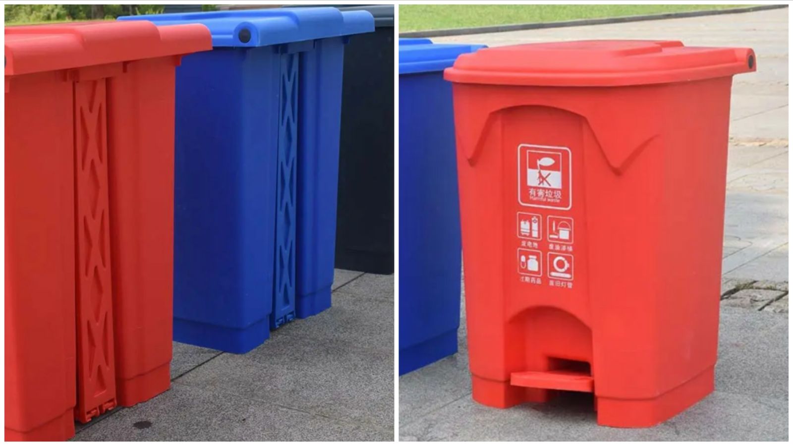 Thùng rác nhựa kiểu đạp chân cao cấp màu đỏ 45L